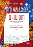 images
