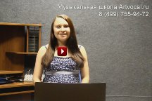 уроки вокала видео обучение для начинающих поэтапно. Смотреть фото уроки вокала видео обучение для начинающих поэтапно. Смотреть картинку уроки вокала видео обучение для начинающих поэтапно. Картинка про уроки вокала видео обучение для начинающих поэтапно. Фото уроки вокала видео обучение для начинающих поэтапно