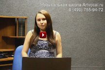 уроки вокала видео обучение для начинающих поэтапно. Смотреть фото уроки вокала видео обучение для начинающих поэтапно. Смотреть картинку уроки вокала видео обучение для начинающих поэтапно. Картинка про уроки вокала видео обучение для начинающих поэтапно. Фото уроки вокала видео обучение для начинающих поэтапно