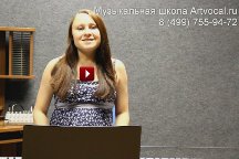 уроки вокала видео обучение для начинающих поэтапно. Смотреть фото уроки вокала видео обучение для начинающих поэтапно. Смотреть картинку уроки вокала видео обучение для начинающих поэтапно. Картинка про уроки вокала видео обучение для начинающих поэтапно. Фото уроки вокала видео обучение для начинающих поэтапно