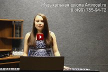уроки вокала видео обучение для начинающих поэтапно. Смотреть фото уроки вокала видео обучение для начинающих поэтапно. Смотреть картинку уроки вокала видео обучение для начинающих поэтапно. Картинка про уроки вокала видео обучение для начинающих поэтапно. Фото уроки вокала видео обучение для начинающих поэтапно