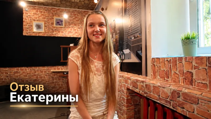 Видеоотзыв
