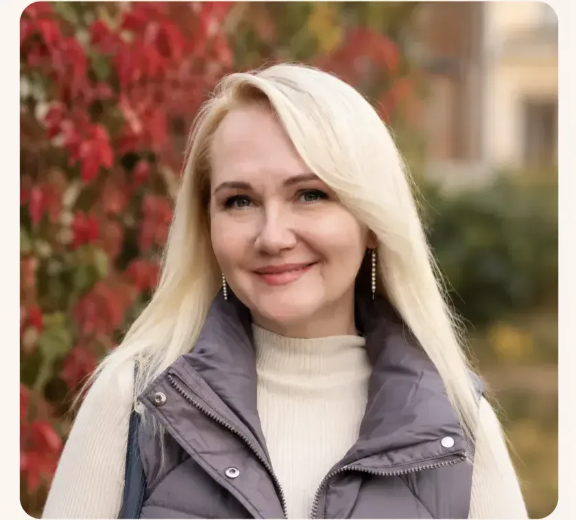 Наталия Сергеева