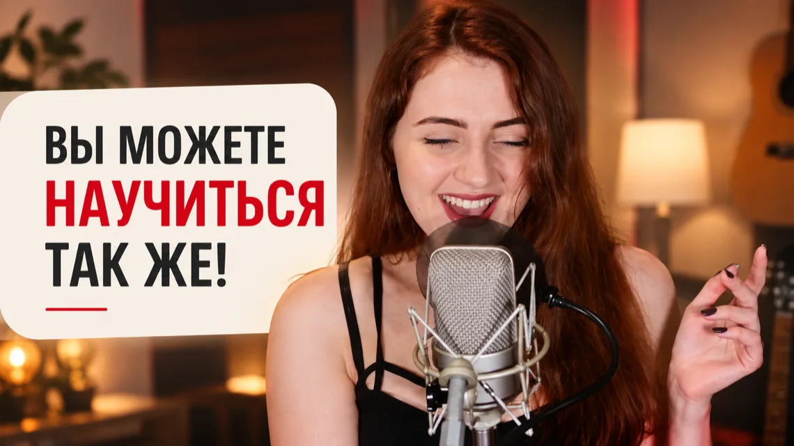 Программа курса риторики - видео